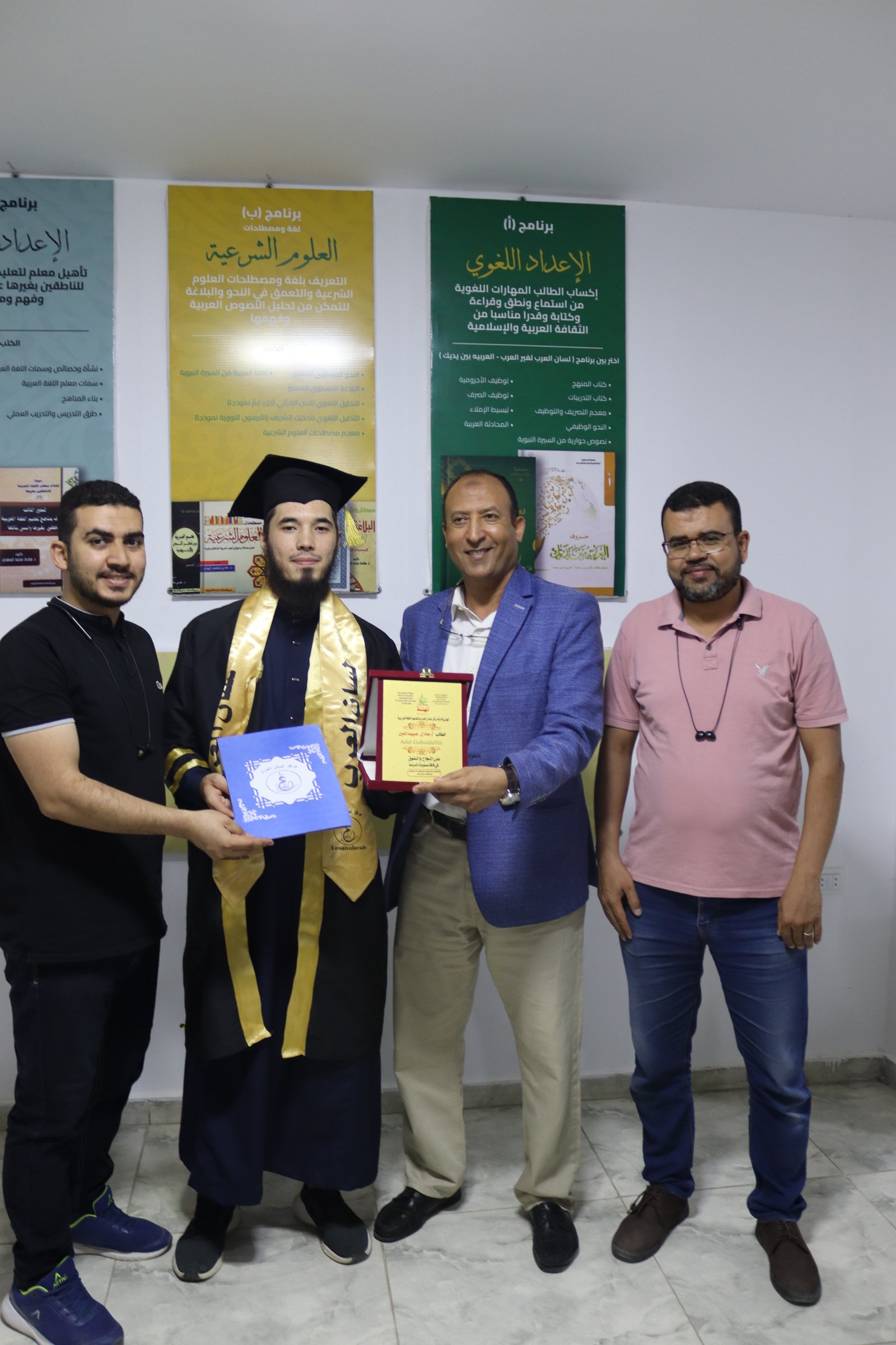 Graduation Ceremony Session 142 