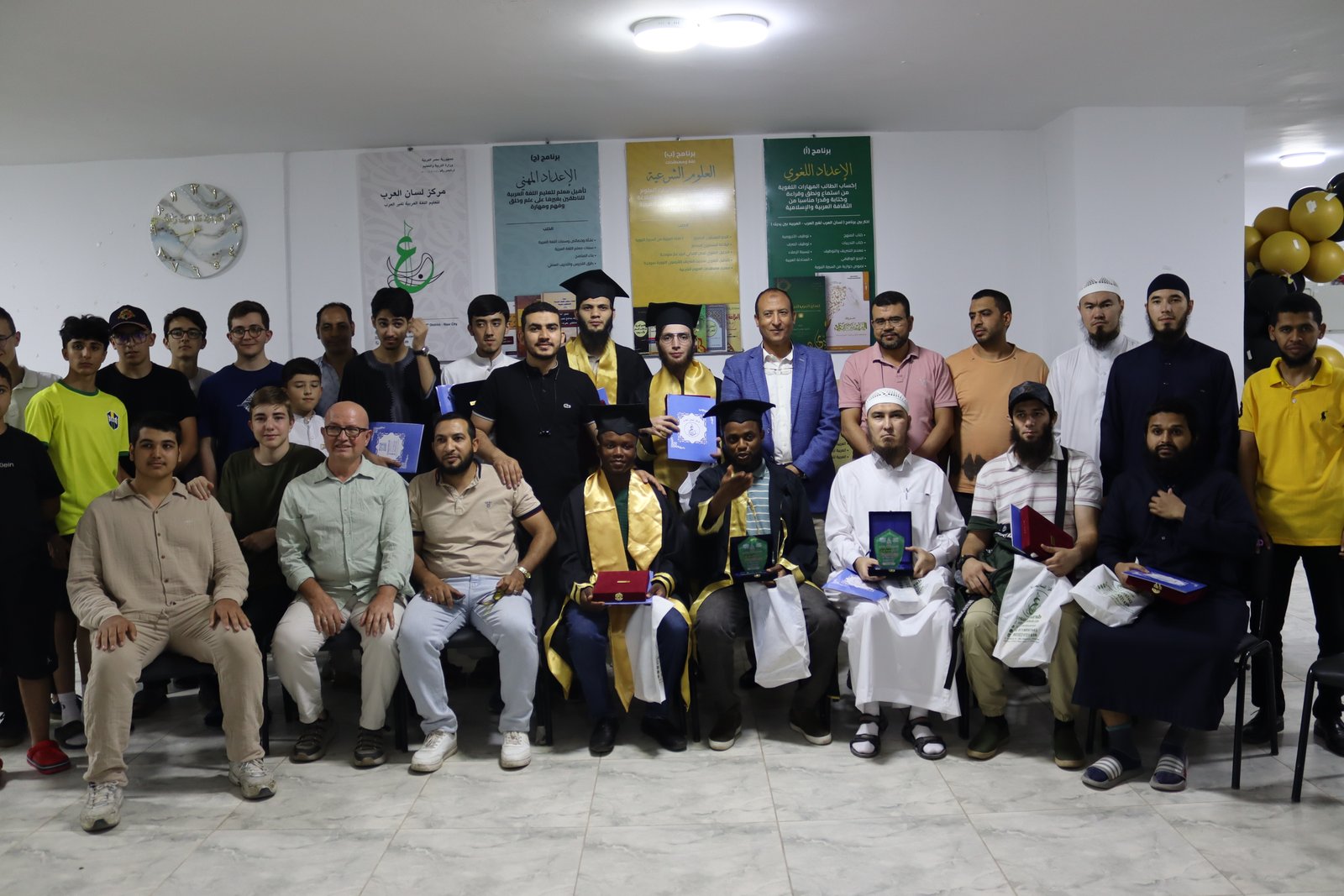Graduation Ceremony Session 142 